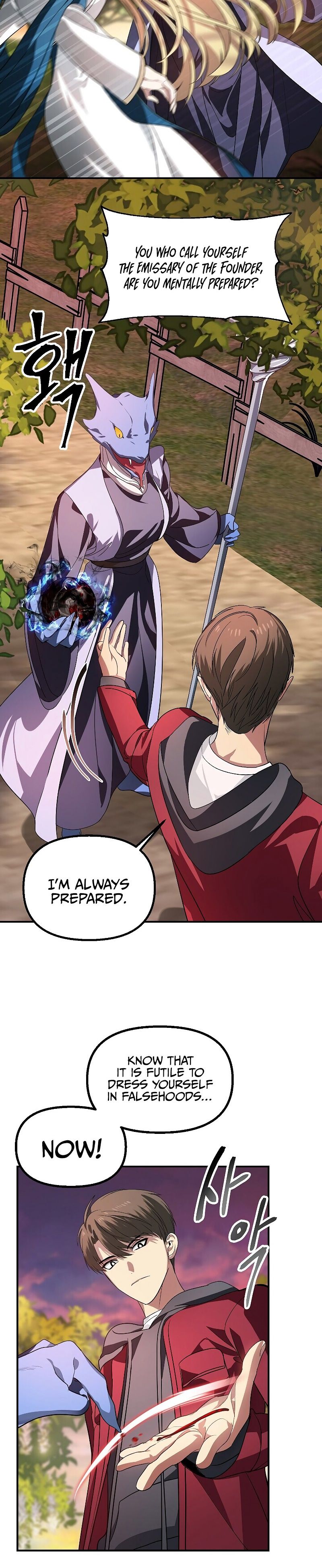 SSS-Class Suicide Hunter, Chapter 43 image 07